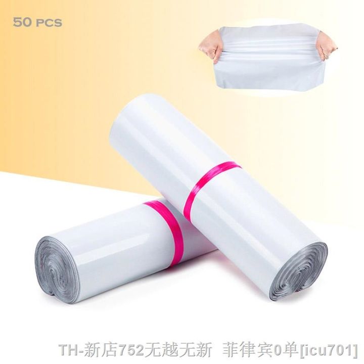 50pcs-lots-white-courier-bag-express-envelope-storage-bags-mail-bag-mailing-bags-self-adhesive-seal-plastic-packaging