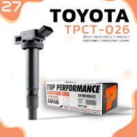 คอยล์จุดระเบิด TOYOTA CAMRY / FORTUNER / HILUX VIGO / INNOVA / เครื่อง ACV40 ACV41 1TR 2TR 2AZ 1KD 2KD ตรงรุ่น100% - SCT-026 - คอยล์หัวเทียน โตโยต้า แคมรี่ คัมรี่ ฟอร์จูนเนอร์ วีโก้ อินโนวา 90919-T2001 / 90919-02248 / 90919-02260 / 90919-02247