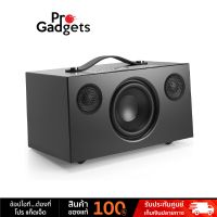 Audio Pro C5 MKII Portable Speaker ลำโพงไร้สาย by Pro Gadgets