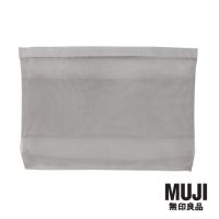 มูจิ กระเป๋าจัดระเบียบไนลอน A4 - MUJI Nylon Mesh Bag Organiser A4 (Horizontal)