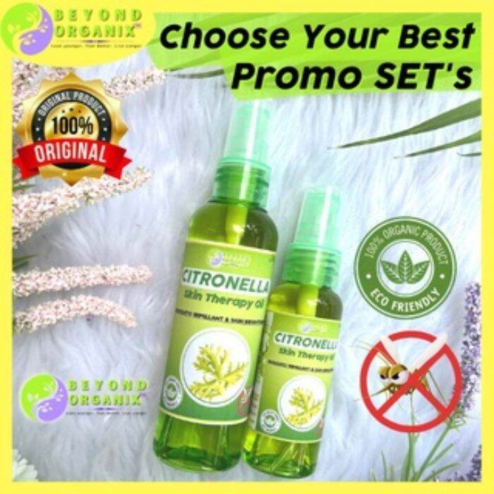 CITRONELLA Skin therapy Oil (mosquito repellant, Skin whitening, speeds