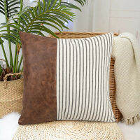 TH Home Striped Patchwork Throw Pillow Covers Modern Decorative Faux Leather Pillow Cases For Sofa Couch