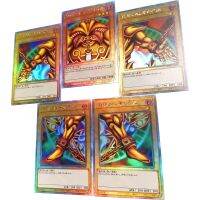 5ชิ้น/เซ็ต Yu-Gi-Oh แฟลชการ์ด Exodia เกมคลาสสิคอะนิเมะตุ๊กตาคริสต์มาสกวางเรนเดียร์บัตรสะสม