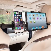 【HOT】ที่ยึดในรถยนต์/ที่ยึดพนักพิงศีรษะเบาะหลังรถบรรทุกสำหรับ iPad Tabletwrear SeatSupport