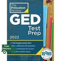 (New) Princeton Review Ged Test Prep 2022 : Practice Tests + Review &amp; Techniques + Online Features