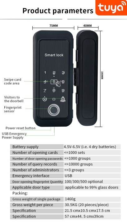 tuya-สมาร์ทแป้นพิมพ์สัมผัสบลูทูธควบคุมประตูการเลื่อนล็อค13-56mhz-rfid-card-รีโมทล็อคอิเล็กทรอนิกส์