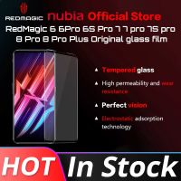 Nubia Redmagic 8 Pro ของแท้ฟิล์มแก้วป้องกันหน้าจอโทรศัพท์ฟิล์มแก้วแบบเต็มหน้าจอสำหรับ REDMAGIC 6S PRO 6 Pro 6 Pro