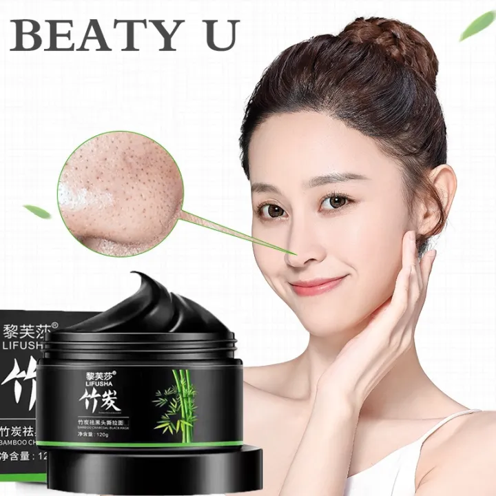 Bamboo Charcoal Blackhead Remover Nose Black Mask Peel Off Mask Pore ...