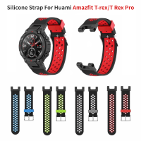 ซิลิโคนวงสำหรับ Huami Amazfit T Rext Rex Pro สองสีระบายอากาศหลุมขาหัวเข็มขัดสายเปลี่ยนกีฬานาฬิกาสายรัดข้อมือ