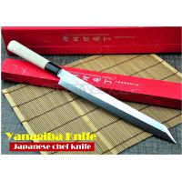 มีดยานากิบะ (ปลายตัด) (Yanagiba Knife) มีดแล่ปลา มีดเชฟ มีดญี่ปุ่น มีดครัว ขนาดใบมีด 27 เซนติเมตร (10.6 นิ้ว) ด้ามจับไม้จริง