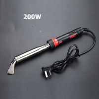 【ส่งจากกรุงเทพ】หัวแร้งไฟฟ้า Soldering iron (200W)ปั๊มเครื่องมือเชื่อม หัวแร้งบัดกรี electric soldering iron