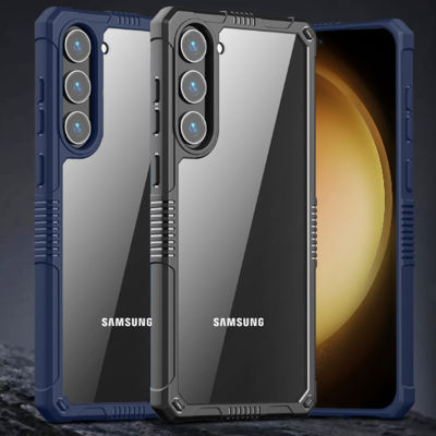 เคสโทรศัพท์ป้องกันถุงลมรับแรงกระแทกนิ่มทำจากอะคริลิคแข็งแบบใสกรอบซิลิโคนแบบพรีเมี่ยมสำหรับ Samsung Galaxy S23 S23 Plus S23อัลตร้า