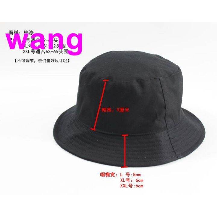 หมวกชาวประมงหัวกลมใหญ่ผู้ชาย-65cm-ไซส์ใหญ่ไซส์ใหญ่-60-cm-ผู้ชายฮิปฮอปไซส์พิเศษหมวกชาวประมง-63cm