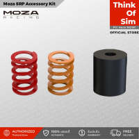 Moza SRP Accessory Kit by Think Of Sim