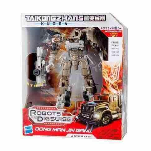 m-moneytoys-เมก้าทรอนจาก-transformer-3-dark-of-the-moon-ขนาด-8-นิ้ว-20-ซ-ม