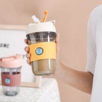 Coffee Cup Large-capacity Mug Multi-color Optional Ice-cool Double-drinking Cup Milk Tea Direct Drinking Cup Water Bottle