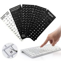 Non-slip Laptop Keyboard Arabic English Alphabet Layout Russian Letter Keyboard Stickers Spanish