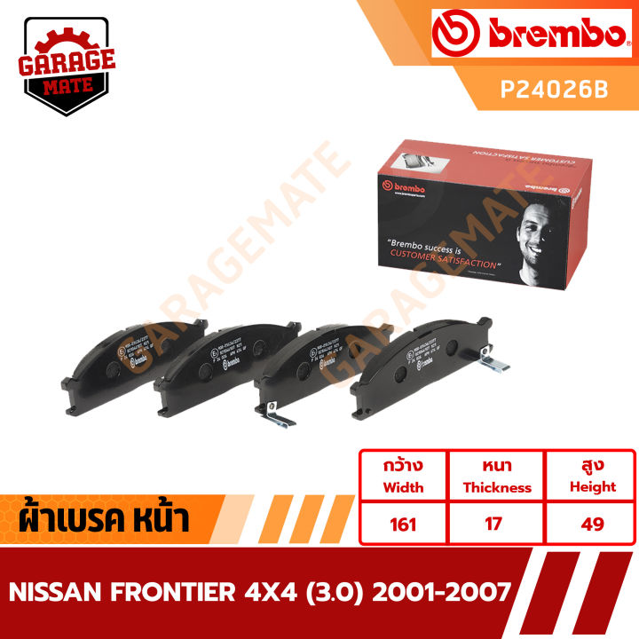 brembo-ผ้าเบรคหน้า-nissan-frontier-4x4-3-0-ปี-2001-2007-รหัส-p24026