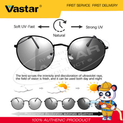 Vastar ออกแบบแบรนด์แว่นตากันแดดผู้ชายผู้หญิง Polarized Classic กรอบแว่นตากันแดดแว่นตาชาย UV400 Gafas (เปลี่ยนสี)