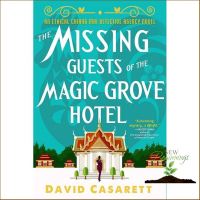 believing in yourself. ! &amp;gt;&amp;gt;&amp;gt; พร้อมส่ง The Missing Guests of the Magic Grove Hotel [Paperback]