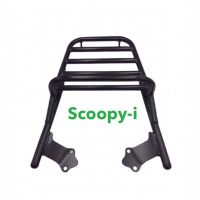 ส่งฟรี Scoopy  ตะแกรง เหล็กท้ายเบาะ แร็คท้ายเบาะ Scoopy ปี2012-2023 มีตะขอเกี่ยว มีคานกันตก สีดำ อุปกรณ์ตกแต่งมอเตอร์ไซค์