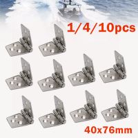 1/4/10Pcs Heavy Duty 40x76mm Stainles Steel Marine Grade Cast Boat Caravan RV Deck Cabinet Drawer Door Strap Butt Hinge Hardware