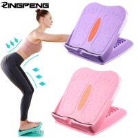 Stretch Board Extra Side-Handle Design Adjustable Incline Board and Calf Stretcher Leg Trainer Foot Stool Portable Slant Boards