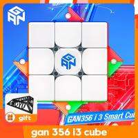 [GAN Smart Series] 356i3 icarry 12ui MG3AI Timer Magnetic ic White Cube - for Speedcubing and Collecting Brain Teasers