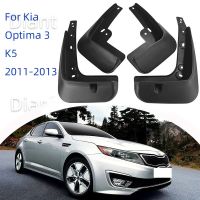 แผ่นบังโคลนรถไฮบริดสำหรับ KIA ออปติมา3 K5 TF 2011 2012 2013 SX SXL ป้องกันการสาดอุปกรณ์เสริมบังโคลนด้านหน้าด้านหลัง