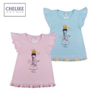 Chelsee เสื้อยืดคอกลม เด็กผู้หญิง รุ่น 237877 ลายเจ้าหญิง ผ้า 100%Cotton อายุ 2-10ปี เสื้อผ้าแฟชั่นเด็กโต