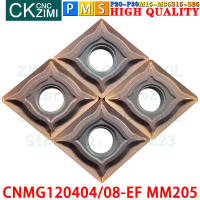 MM205 CNMG120408-EF MM205คาร์ไบด์แทรกภายนอกเปลี่ยนแทรกเครื่องมือ CNMG CNC โลหะกลึงเปลี่ยนเครื่องมือตัด