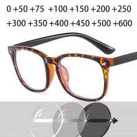 Fashion Design Retro Square Frames Reading Glasses Men Women Optical Glasses Unisex Eyewear 50 75 100 150 200 250 To 600