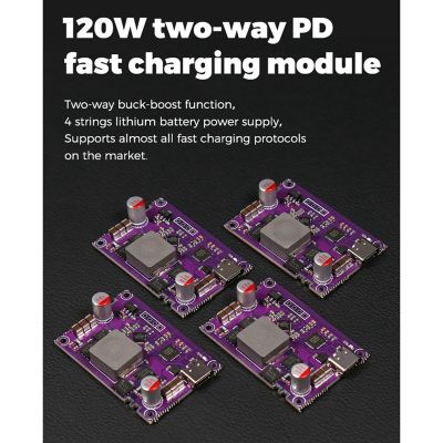 120W Two-Way Pd Fast Charging Module 4S Charging Treasure Module Circuit Board High Power Pd Fast Charging Boost/Buck