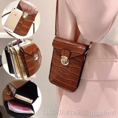 hot【DT】ↂ๑  SKAEFIO Crossbody Small Fashion Luxury Faux Leather Designer Shoulder Womens 2022 Trend Purses