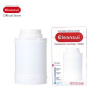 โปรโมชั่น ไส้กรอง Mitsubishi Cleansui รุ่น QC0528E ราคาถูกสุด กรองน้ำมันเครื่อง กรองเครื่อง