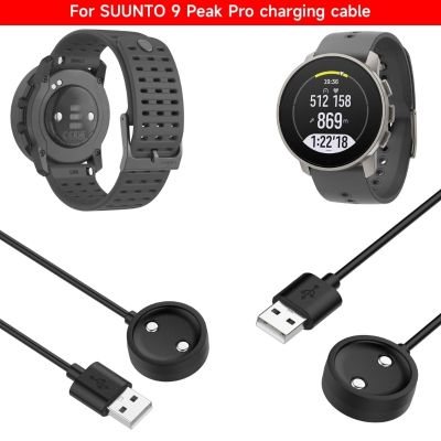 Kabel do ładowania magnetycznego do zegarka Suunto Vertical Watch Smartwatch Power 100cm/39-calowy kabel