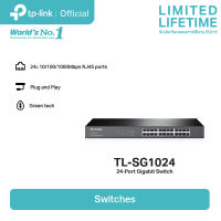 TP-Link TL-SG1024 24-Port Gigabit Switch