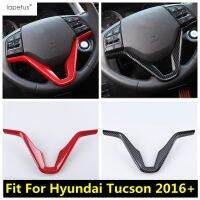 “{》} ABS ฝาปิดตกแต่งกรอบพวงมาลัยสำหรับ Hyundai Tucson 2016-2020อุปกรณ์ตกแต่งภายในคาร์บอนไฟเบอร์