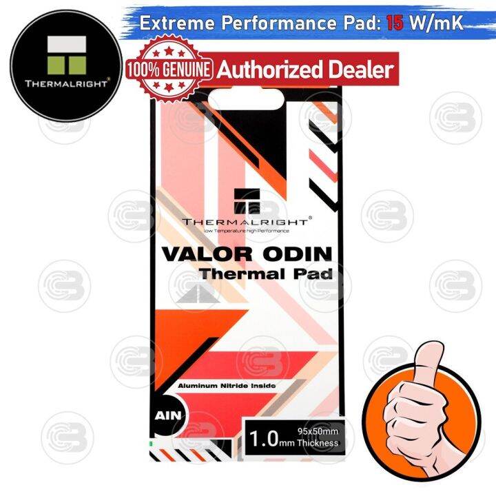 coolblasterthai-thermalright-valor-odin-thermal-pad-aluminum-nitride-95x50-mm-1-0-mm-15-w-mk