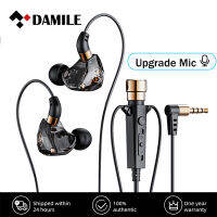 DAMILE KT-02 3.5มิลลิเมตรแจ็คหูฟังแบบมีสายในหูหูฟังกีฬาเอียร์บัดที่มีการตัดเสียงรบกวนแบบไดนามิก HD Mic สำหรับการบันทึกการร้องเพลงสด