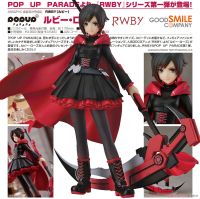 ของแท้ 100% Figure Good Smile Company Pop Up Parade กู้ดสไมล์คัมปะนี ป๊อปอัพพาเหรด จากการ์ตูนเรื่อง RWBY Hyousetsu Teikoku จักรวรรดิเหมันต์ Ruby Rose รูบี้ โรส งานแท้ ฟิกเกอร์ โมเดล การ์ตูน อานิเมะ Model Cartoon Genuine Original from Japan Hobby