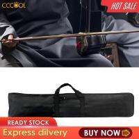 CCCOOL กระเป๋าเคส Erhu น้ำหนักเบาสำหรับแสดงบนเวทีการเดินทาง