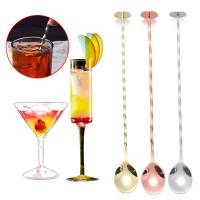 ส่งจากไทย ช้อนผสมค็อกเทล แบบฐานตั้งได้ Cocktail Spoon