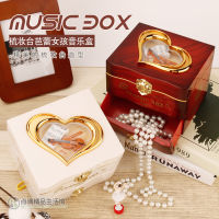 Classic Nostalgic Music Box Dancing Girl Clockwork Music Box Jewelry Box Gifts For Children And Girls