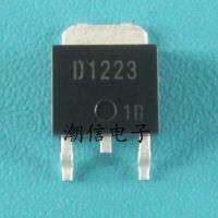 2023 latest 1PCS D1223 2SD1223 In-line/SMD transistor 4A 100V brand new real price good direct auction