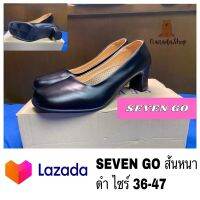 Seven Go รองเท้าคัดชูผู้หหญิง รุ่นD-196 M166 หน้าตัด ส้นใหญ่