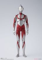 S.H.Figuarts Shin Ultraman 4573102608673