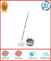 (((รับรองคุณภาพ))) ชุดอุปกรณ์ถังปั่นพร้อมไม้ม็อบถูพื้น SCOTCH-BRITE PREMIUM SINGLE SPIN MOP ชุดไม้ถูพื้น ตัวถังน้ำและตะกร้าปั่น ปั่นซักและปั่นแห้งได้