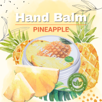 ?PRAILEELA? Pineapple Hand Balm บำรุงเล็บ บำรุงผิวมือ เล็บ บาล์ม