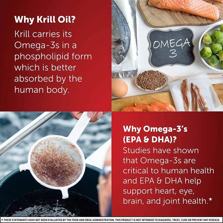 schiff-megared-superior-omega-3-krill-oil-ultra-strength-1000-mg-60-softgels-น้ำมันคริลล์-โอเมก้า-3-โอเมก้า3-omega3